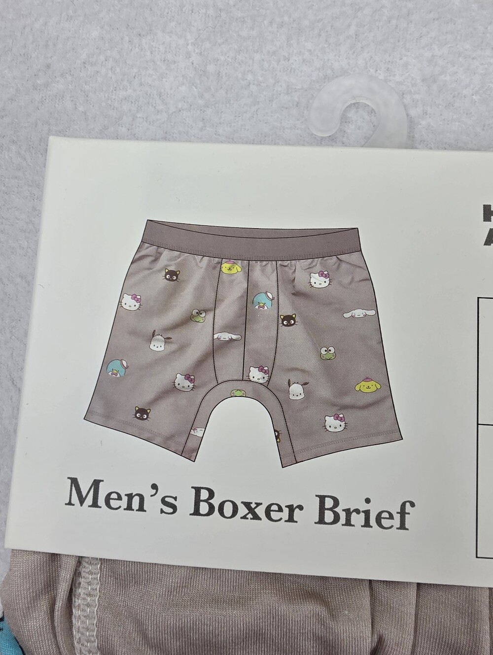 Hello Kitty Men's Boxer Briefs Size Medium Cream Stretch NWT 4058 - Picture 3 of 6